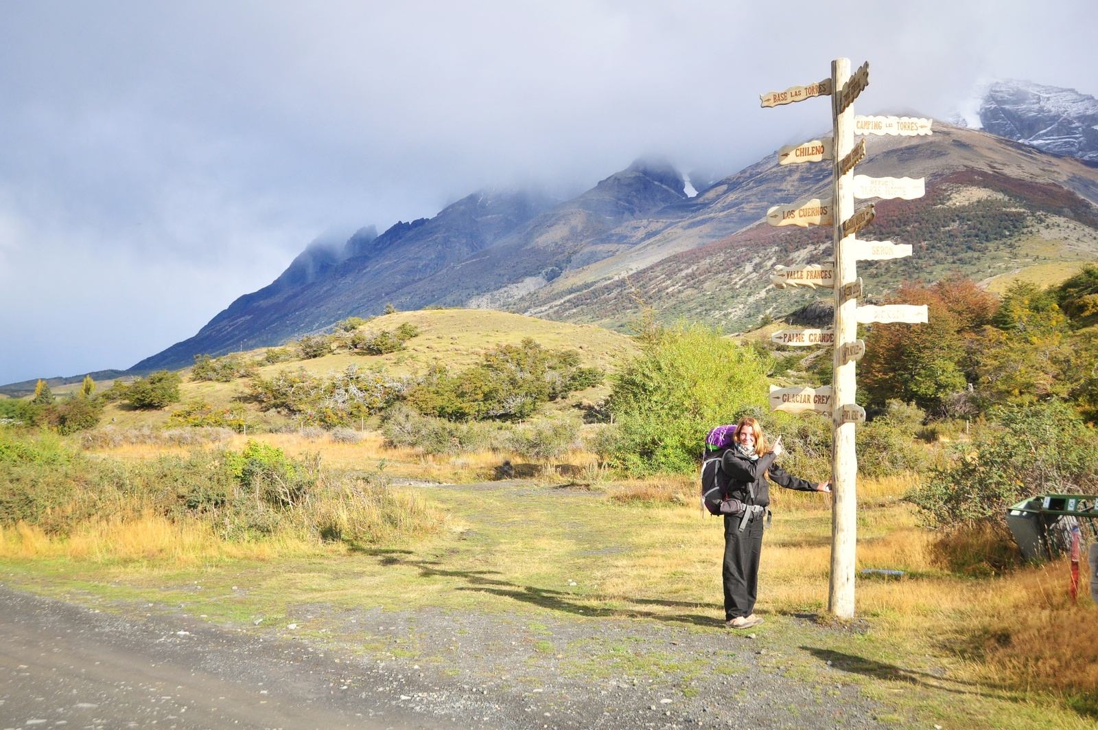 Entrée du parc Torres del Paine, Chili