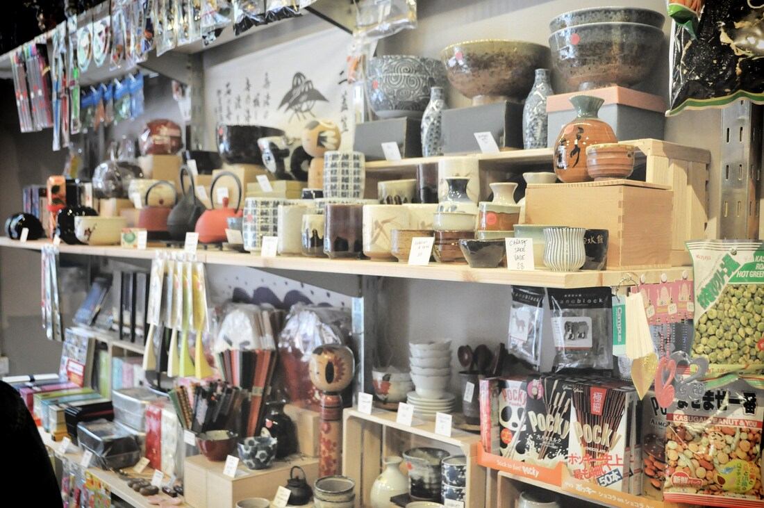 Tokyonama, le japon à Genève