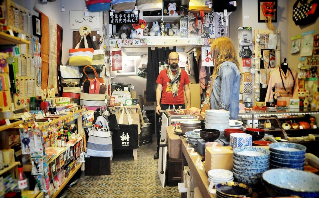 Tokyonama, le japon à Genève