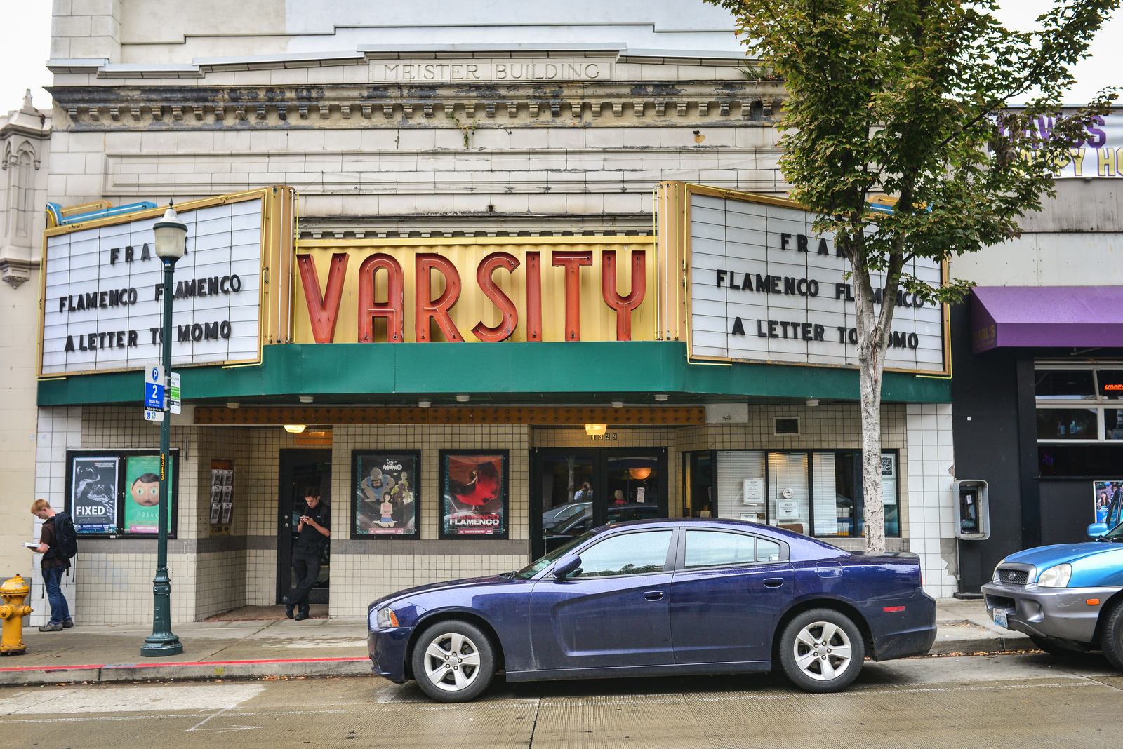 The Varsity Theatre à Seattle