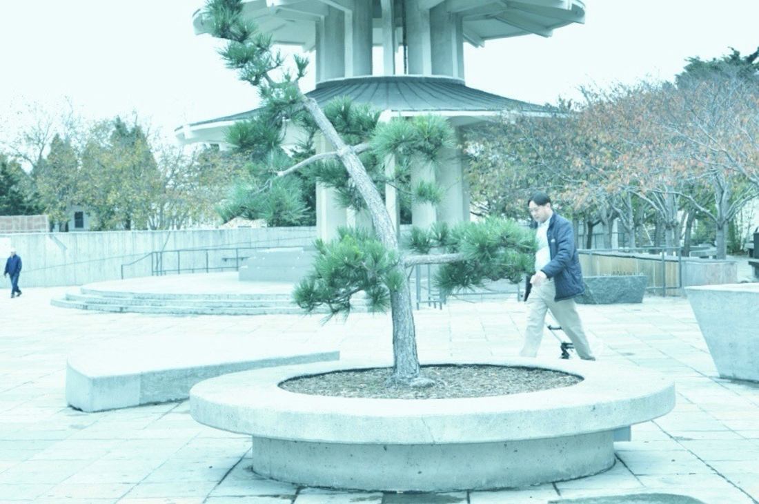 Place de la Paix, Little Osaka, San Francisco
