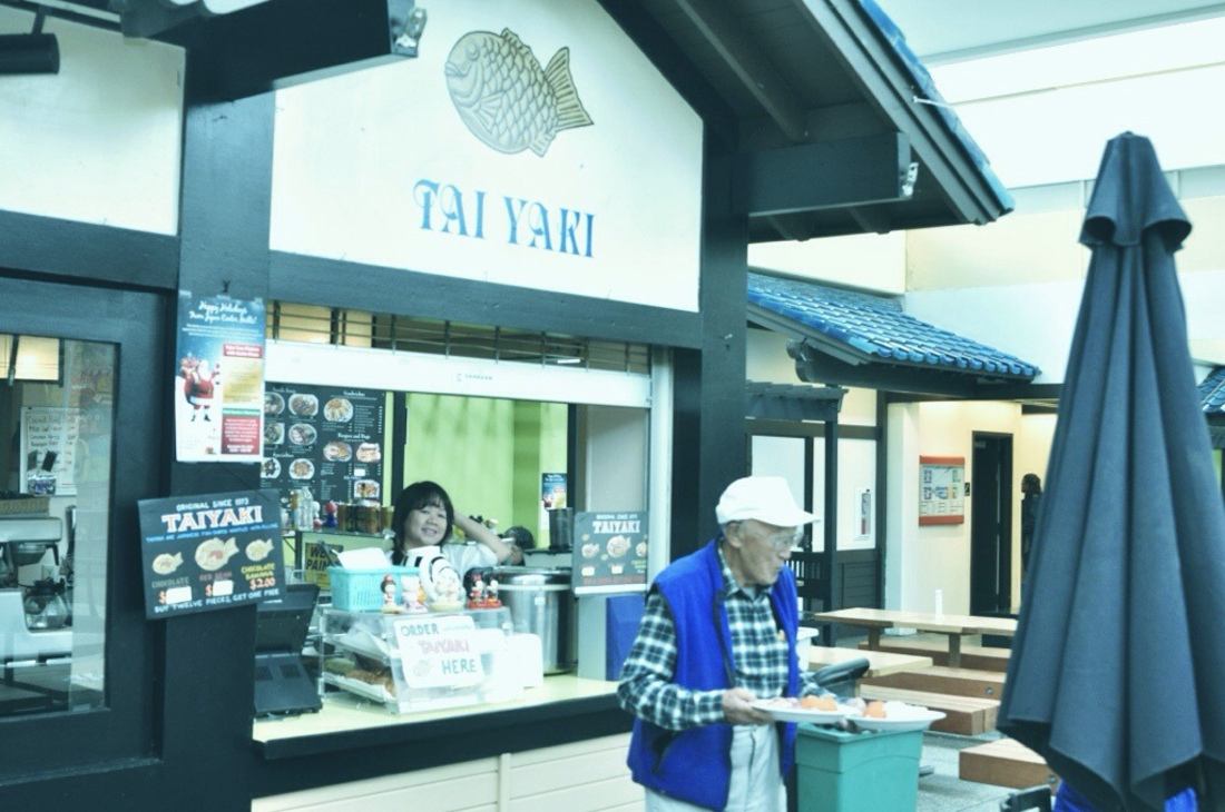 Taiyaki, Little Osaka, San Francisco